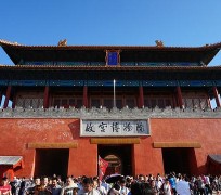 达州旅游攻略(夏季北京旅游攻略)