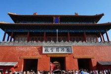 达州旅游攻略(夏季北京旅游攻略)