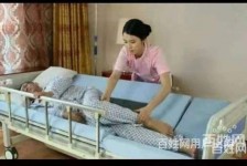 达州郑州陪护工伴游司机雇用(郑州陪护工伴游司机雇用德律风)