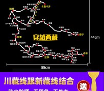 达州自驾游路线(自驾路线图)