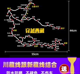 达州自驾游路线(自驾路线图)