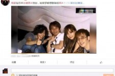 达州中国富豪砸万万要杨颖伴游未果(杨颖 富豪)