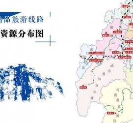 达州旅游线路(旅游线路名称)