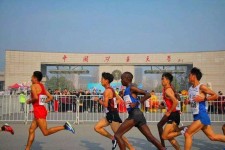 达州徐州中国矿大伴游(徐州矿大交友群)