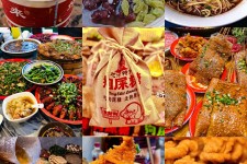 达州重庆游玩攻略(重庆游玩攻略3天费用2人)