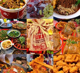 达州重庆游玩攻略(重庆游玩攻略3天费用2人)