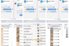 达州微信兼职模特怎么面试(女模特雇用微信)