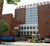 达州上海伴游网雇用(上海伴游雇用是实的吗)
