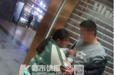 达州芜湖伴游兼职(芜湖伴游兼职雇用)