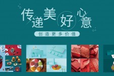 达州深圳高端外围伴游雇用(深圳私家伴游雇用包吃住)