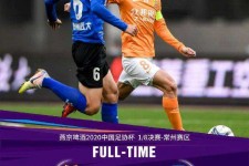 达州包罗泰州外围伴游雇用的留言的词条