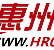 达州惠州伴游网雇用(广东伴游雇用)