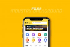 达州马蜂窝伴游中国(马蜂窝旅行)