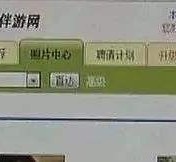 达州海南男伴游雇用(商务伴游雇用)