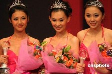达州内衣模特大赛(内衣模特大赛彩排实拍下载)