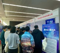 达州北京伴游招聘 北京各大高校恢复线下招聘会，今年有什么不一样？记者探访