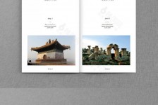 达州旅游指南(旅游指南手册)