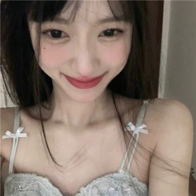达州伴游女生喻寒冰的资料