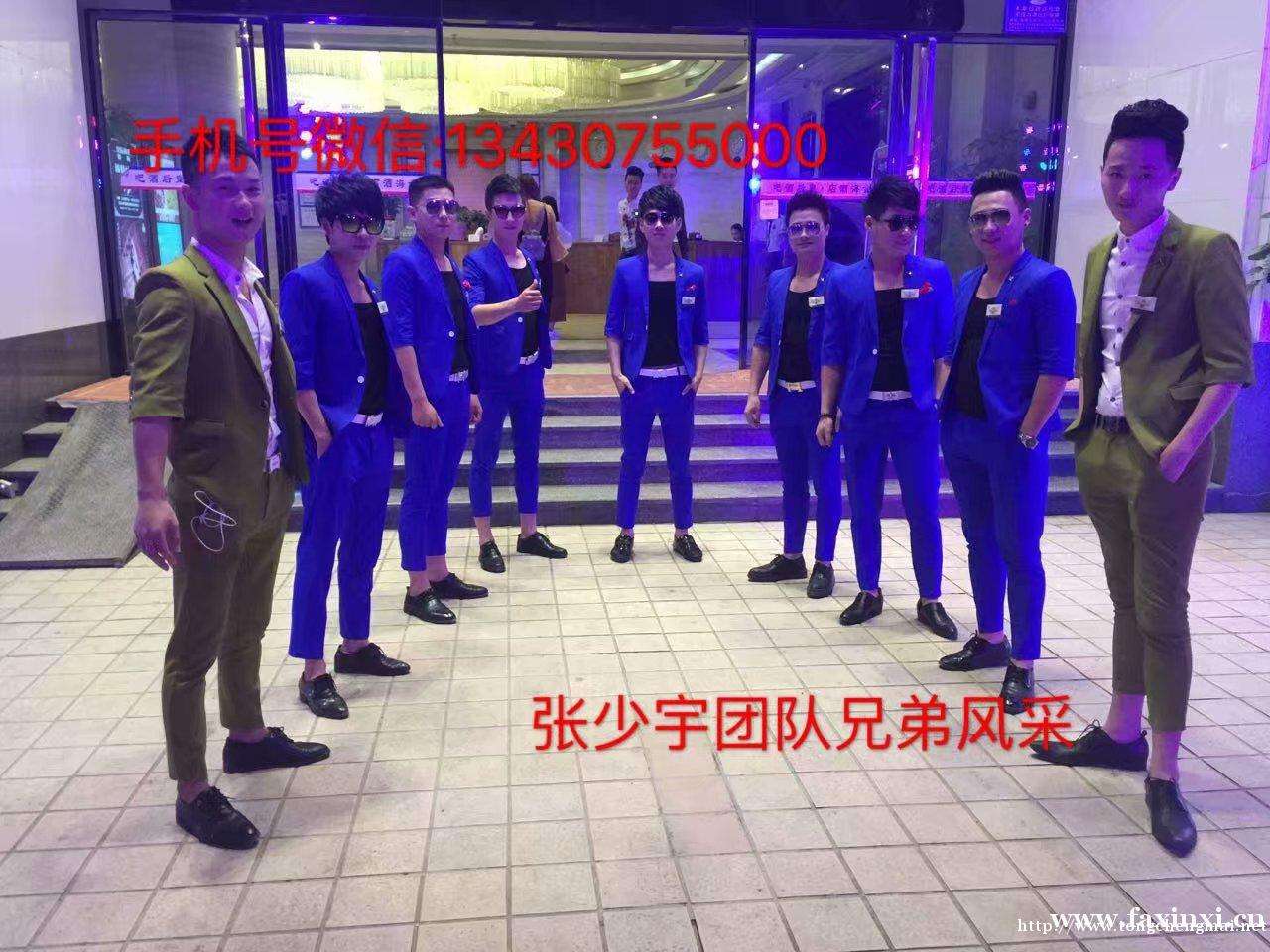 临平兼职模特雇用(临平附近兼职工做雇用信息)